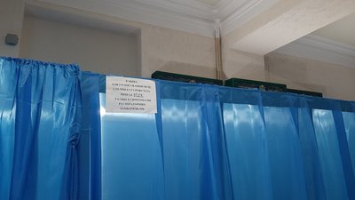 На Харківщині розпочалося голосування на місцевих виборах-2020. Онлайн На Харківщині розпочалося голосування на місцевих виборах-2020. Онлайн