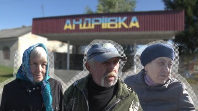 Мармузовичі знову Андріївка. Що кажуть мешканці села на Львівщині про повернення назви
