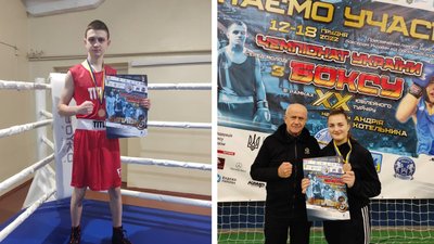 Черкасці вибороли нагороди чемпіонату України з боксу Черкасці вибороли нагороди чемпіонату України з боксу