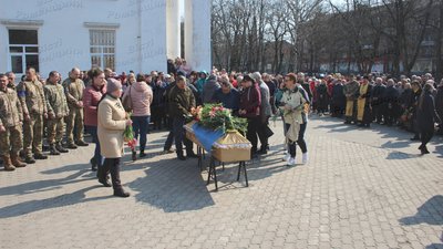 На Сумщині попрощалися з Героєм України Максимом Білоконем На Сумщині попрощалися з Героєм України Максимом Білоконем