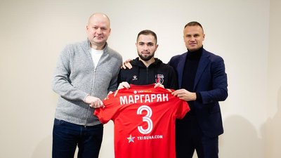 верес новачки верес новачки