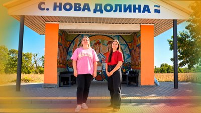 Відновлення мозаїки