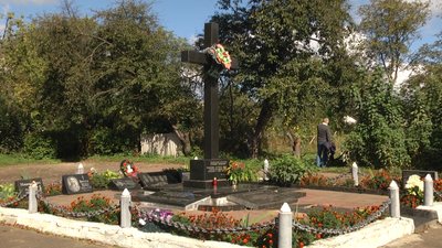 У Житомирі вшанували пам'ять репресованих упродовж 25 – 27 вересня 1938 року У Житомирі вшанували пам'ять репресованих упродовж 25 – 27 вересня 1938 року