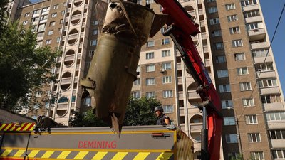 Бойова частина ракети