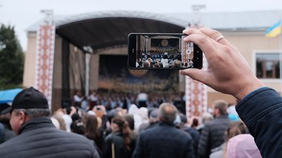 Фото зі святкового концерту до 250-річчя Садгори на Буковині