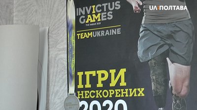 Учасник «Ігор Нескорених» Володимир Мусяк продовжує підготовку до змагань Учасник «Ігор Нескорених» Володимир Мусяк продовжує підготовку до змагань