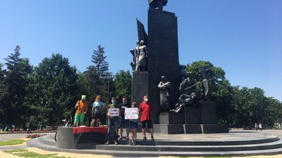 У Харкові вийшли на підтримку Сергія Стерненка У Харкові вийшли на підтримку Сергія Стерненка