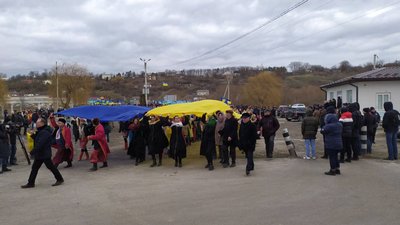 День Соборності на Хмельниччині: "Ланцюг єдності" та міжобласні урочистості