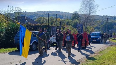 На Закарпатті попрощалися із полеглим на війні Олександром Скубеничом На Закарпатті попрощалися із полеглим на війні Олександром Скубеничом