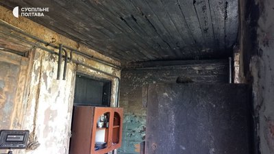 «Все тече в будинок»: як родина із Полтави проживає у згорілому будинку «Все тече в будинок»: як родина із Полтави проживає у згорілому будинку