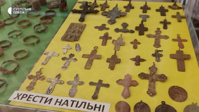Знахідки "чорних" археологів і речі зі "староконки": пенсіонери з Одещини створили власний музей Знахідки "чорних" археологів і речі зі "староконки": пенсіонери з Одещини створили власний музей