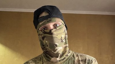 Перехоплювач Денис
