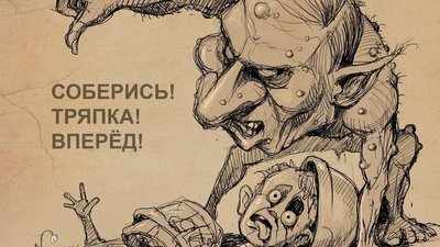 І в теробороні, і на творчому фронті: як війна вплинула на карикатуриста Юрія Журавля з Рівного І в теробороні, і на творчому фронті: як війна вплинула на карикатуриста Юрія Журавля з Рівного