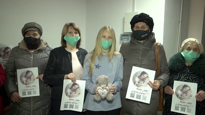 Укол вартістю 2,5 млн доларів: жителі Херсонщини збирають допомогу 5-місячній Адель Мотенко Укол вартістю 2,5 млн доларів: жителі Херсонщини збирають допомогу 5-місячній Адель Мотенко