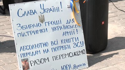 Плакат на концерті Плакат на концерті