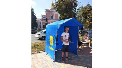 На Вінниччині стартувала дочасна передвибоча кампанія На Вінниччині стартувала дочасна передвибоча кампанія