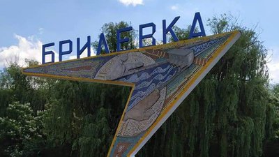 Відмовилася працювати на росіян та виїхала з окупації на Харківщину: історія лікарки з Херсонської області