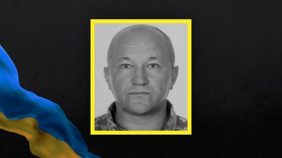 Загинув боєць із Рокинь Анатолій Мерчук Загинув боєць із Рокинь Анатолій Мерчук
