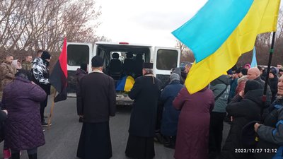 прощання із воїном прощання із воїном