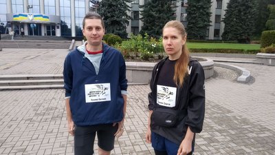 У Рівному напередодні Дня пам'яті захисників стартував патріотичний забіг У Рівному напередодні Дня пам'яті захисників стартував патріотичний забіг