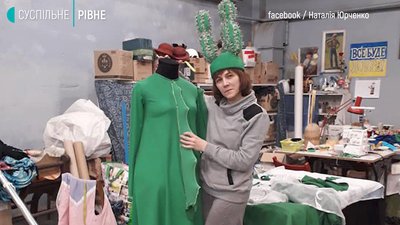 Драмтеатр Рівне Драмтеатр Рівне