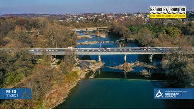 Відремонтований міст Відремонтований міст