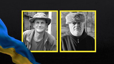 Іван Бичук та Володимир Кутін
