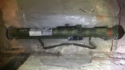 На Луганщині знайшли сім схованок зі зброєю та боєприпасами. ФОТО На Луганщині знайшли сім схованок зі зброєю та боєприпасами. ФОТО