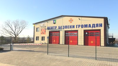 Планують відкрити 28 об'єктів: на Донеччині будують Центри безпеки громадян