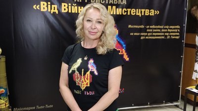 У Тернополі відкрили виставку, аби зібрати гроші на квартиру сім’ї загиблого бійця У Тернополі відкрили виставку, аби зібрати гроші на квартиру сім’ї загиблого бійця