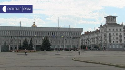 У Сумах перерозподілили бюджет: звідки забрали гроші й на що додали? У Сумах перерозподілили бюджет: звідки забрали гроші й на що додали?
