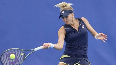 Друга українка вибула з турніру WTA 250 в Румунії: як пройшов матч Катерини Байндль