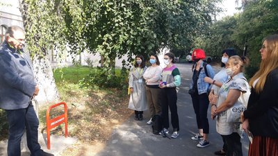 Архів Архів