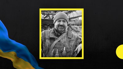 На фронті загинули бійці Олександр Россол та Валерій Мищенко з Дніпропетровщини