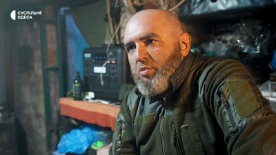 донбас донбас