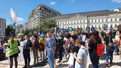 У Києві влаштували Транс-Марш. Чого вимагають учасники У Києві влаштували Транс-Марш. Чого вимагають учасники