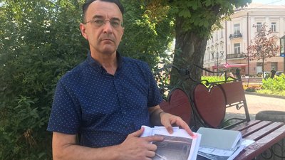 Юрій Вербовецький Юрій Вербовецький