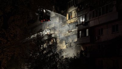 Атака РФ на Київ, 26 жовтня 2025 року