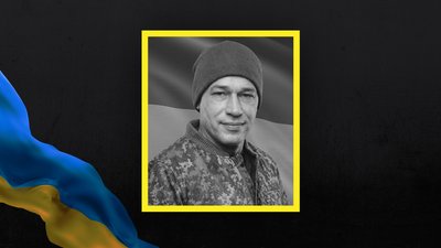 Втрати Волині, загиблі з Волині, Володимир Мороз