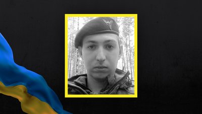 На Одещині прощатимуться із військовим, який загинув на Донеччині