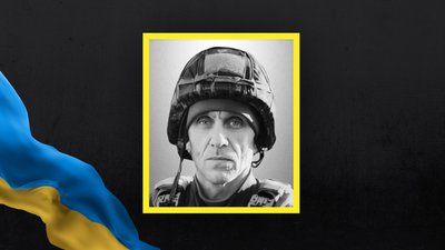 Володимир Євстафієв Володимир Євстафієв