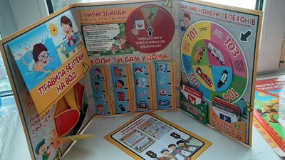 Новий "Клас безпеки" відкрився на Житомирщині – перше заняття провели рятувальники Новий "Клас безпеки" відкрився на Житомирщині – перше заняття провели рятувальники