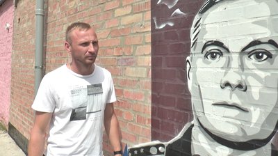Розробник макету стінопису Олександр Безлюдний Розробник макету стінопису Олександр Безлюдний