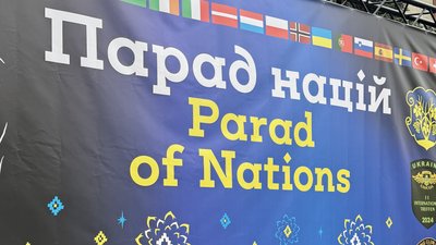 В Ужгород в’їхали байкери з 25 країн: у місті провели «Парад націй»