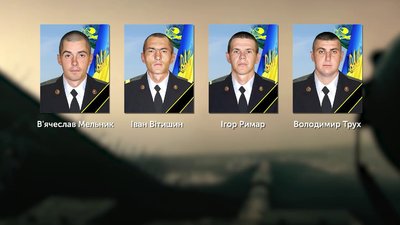 У Харкові на презентацію фільму про війну на сході прийшло більше 200 людей У Харкові на презентацію фільму про війну на сході прийшло більше 200 людей