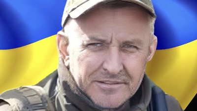 Володимир Кіндрат Володимир Кіндрат