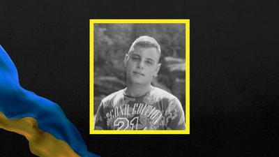Сергій Бублик, військовий, ДТП, Миколаївщина, Делятин, 110 ОМБр