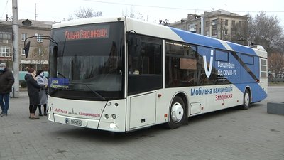 Запорізький "вакцинобус" наступного тижня працюватиме у Вознесенівському районі – графік роботи