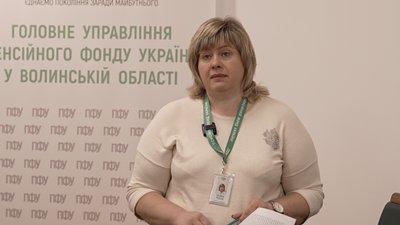 Три місяці без "пакунка малюка": на Волині жінка не могла оформити допомогу через збій Три місяці без "пакунка малюка": на Волині жінка не могла оформити допомогу через збій