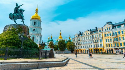 Місто Київ